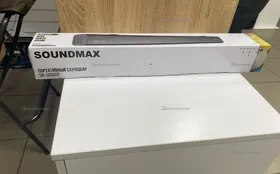 Портативный саундбар Soundmax SB005P