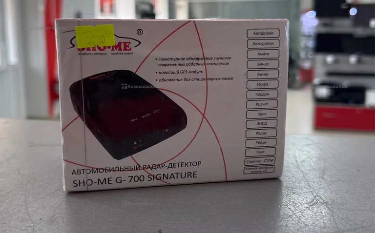 Радар Sho-Me G-700 Signature