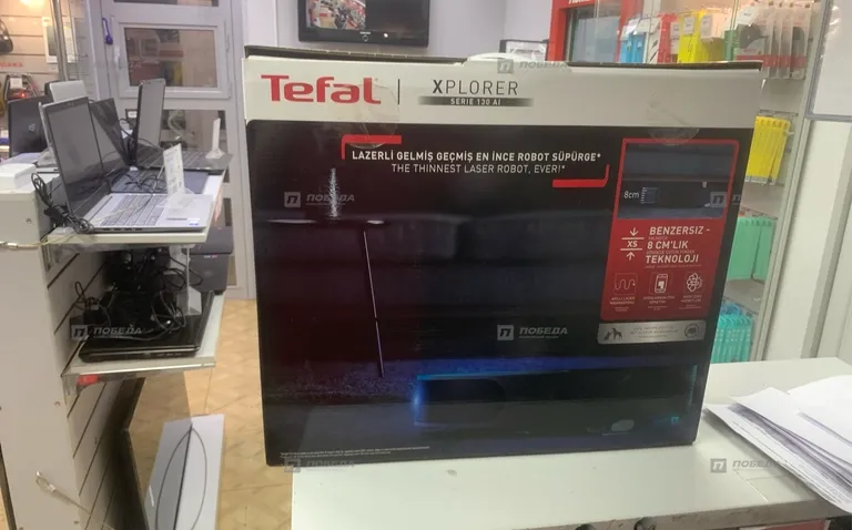 Робот пылесос Tefal serie 130 ai