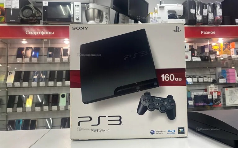 Приставка Sony PlayStation 3 Slim 160Gb