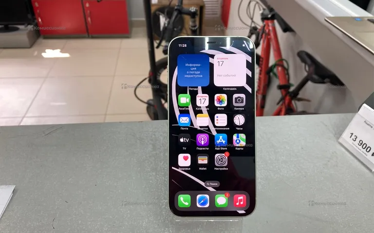 Apple iPhone 12 64 ГБ