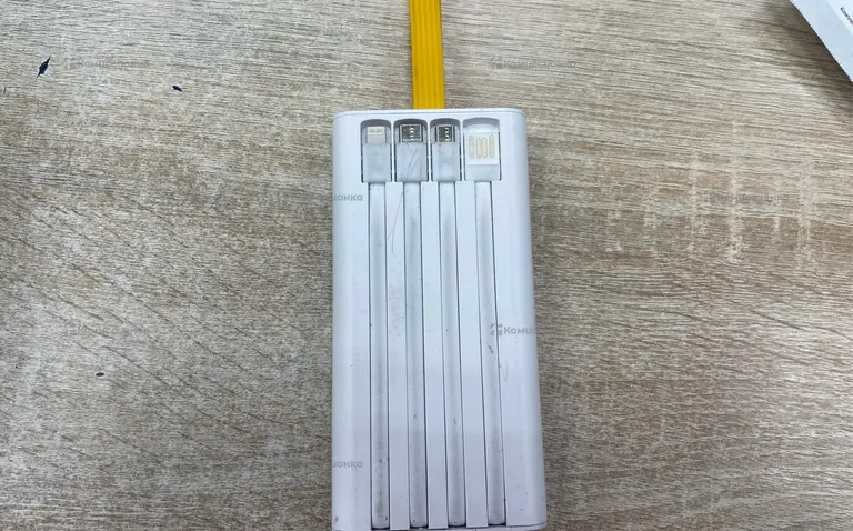 АКБ 10000mah