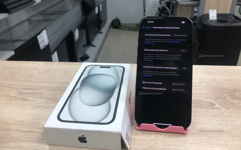 Apple iPhone 15 128Gb