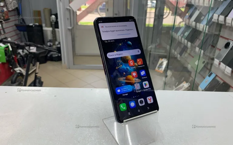 Tecno pova 5 256gb