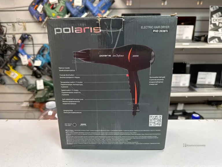 Фен Polaris PHD2038Ti