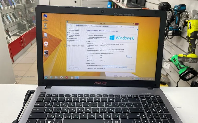 Ноутбук Asus X550C