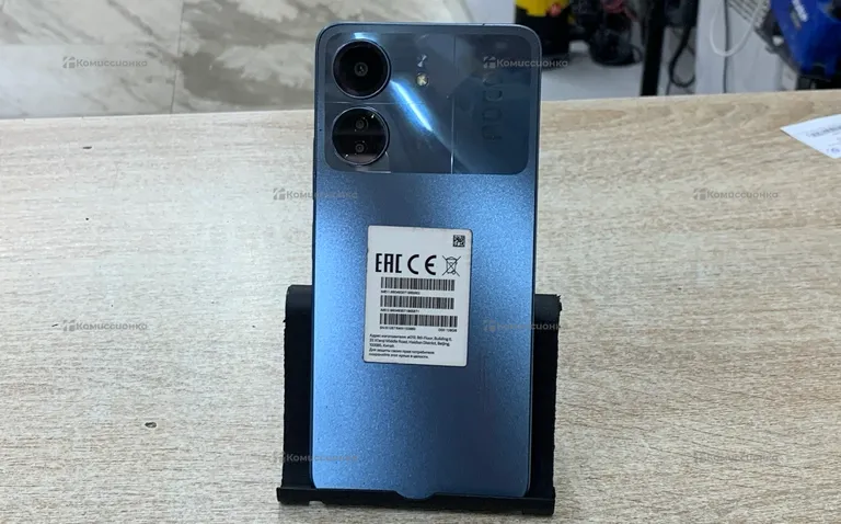 Xiaomi Poco C65 6/128 ГБ