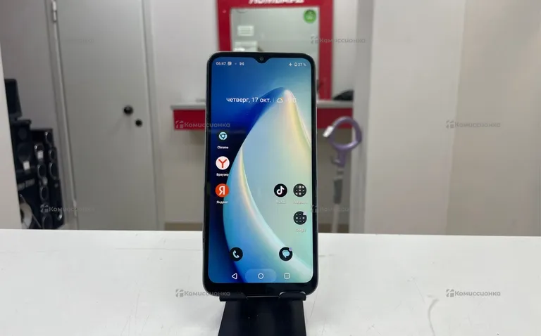 Realme C33 4/128Gb