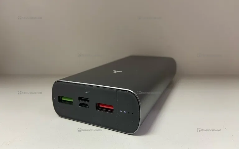 Power Bank BattleShip II  20000mah
