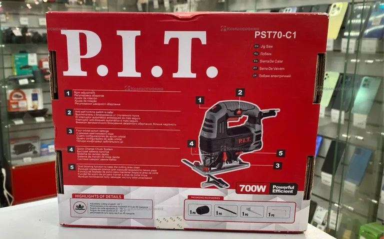 электролобзик P.I.T PST70-C1