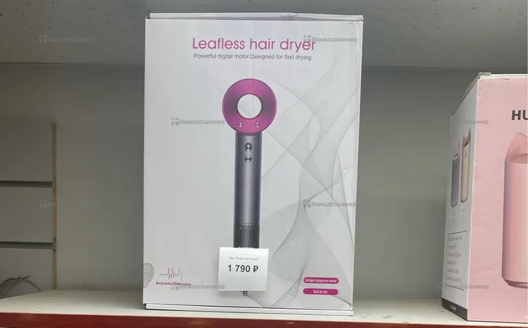 Фен Dyson большой