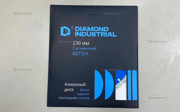 Алмазный диск DIAMOND INDUSTRAL 230mm…