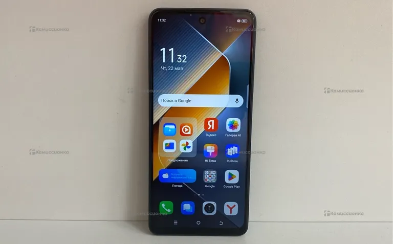 Tecno Pova Neo 6 8/128