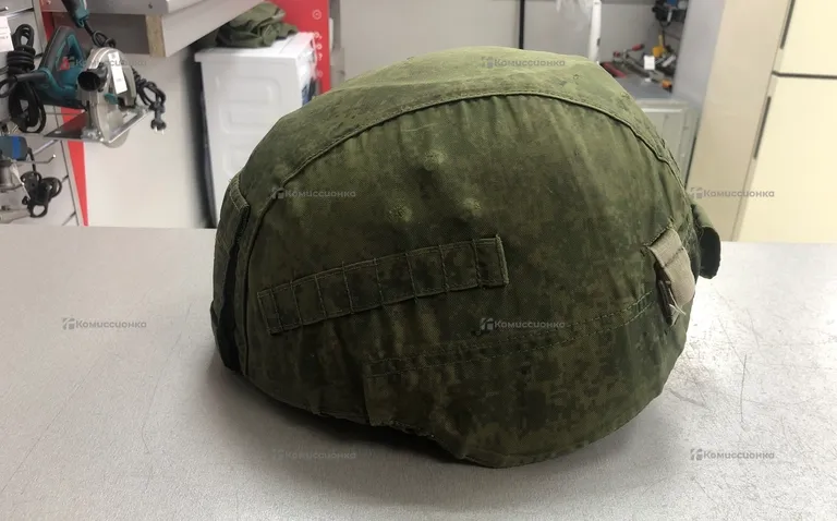 Каска 6Б47