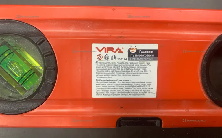Уровень пузырьковый VIRA 100174