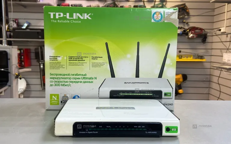 Роутер TP-link TL-WR1043ND