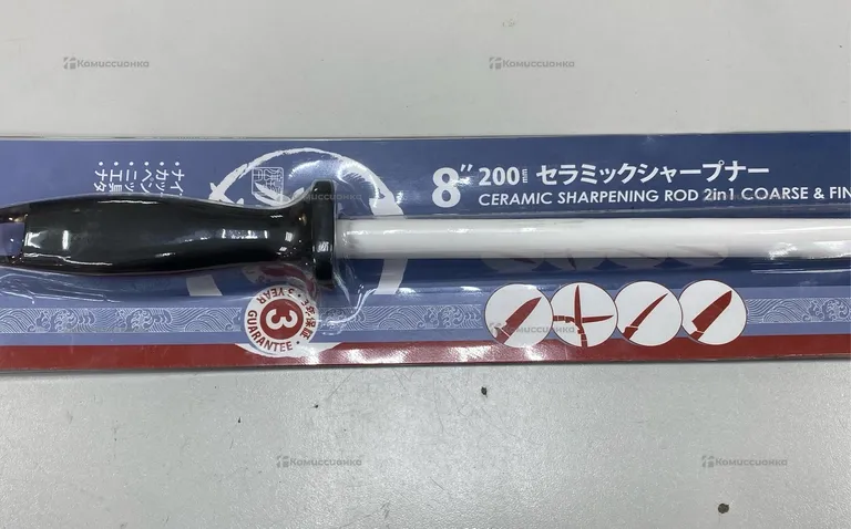 Керамический мусат Hatamoto