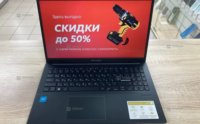 Ноутбук ASUS Vivobook go15