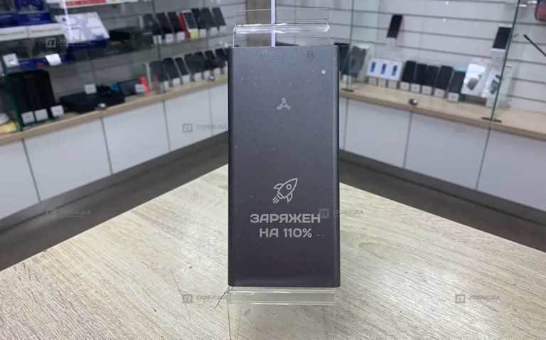 POWerbank 10k mAh СвойКлуб