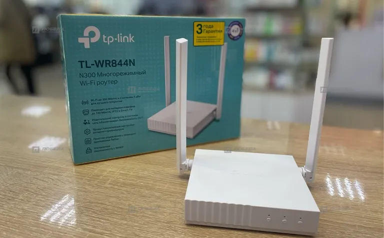 WiFi роутер TP-Link TL-WR844N