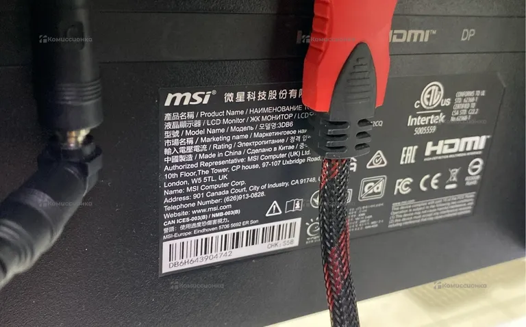 Монитор MSI MAG342CQ