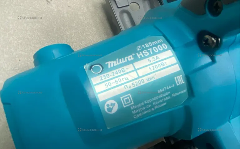 Дисковая пила Miura HS7000