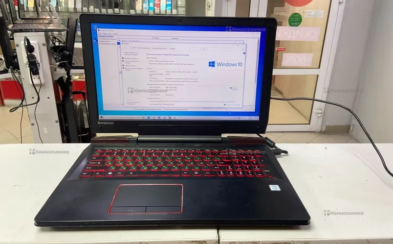 Ноутбук Lenovo i7-6700HQ