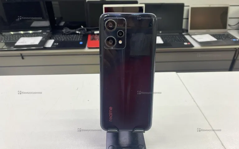 Realme 9 Pro 5G 6/128 ГБ