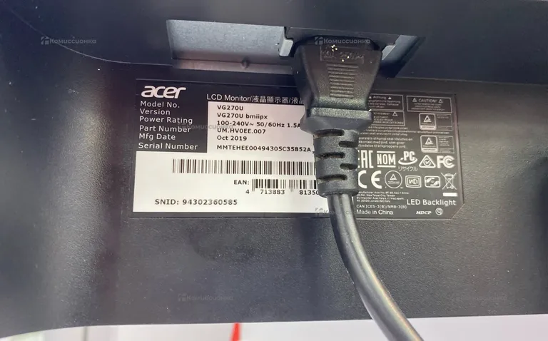 Монитор Acer Nitro VG270UPbmiipx