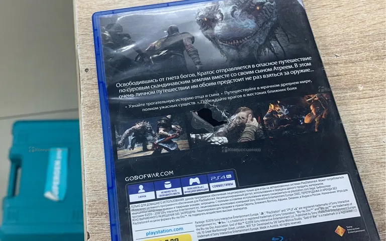 PS4. Диск God of war