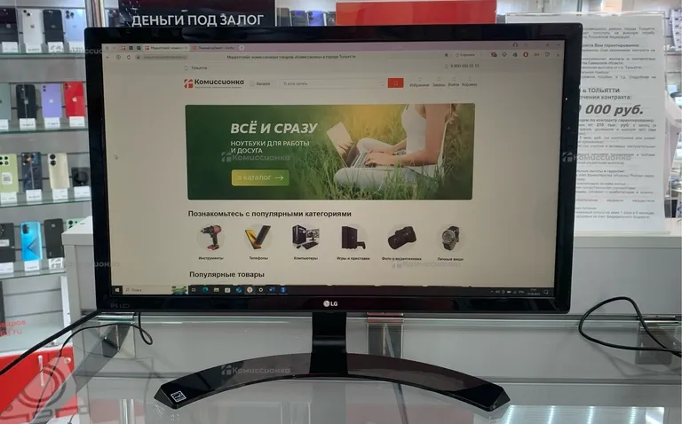 Монитор LG 22MP58VQ