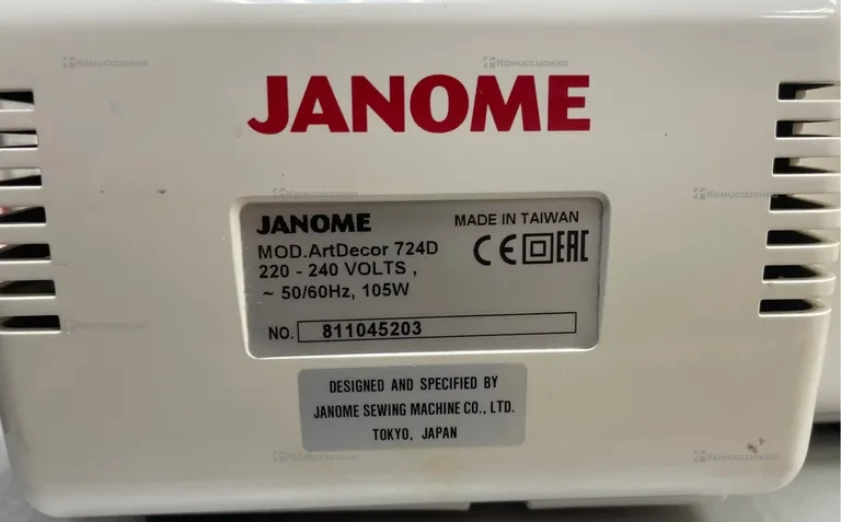 Оверлок Janome 724D