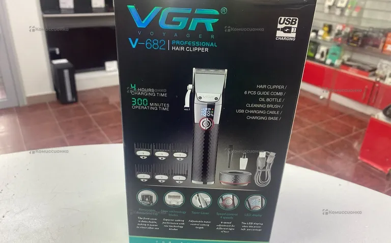 Стригательная машинка VGR V-682