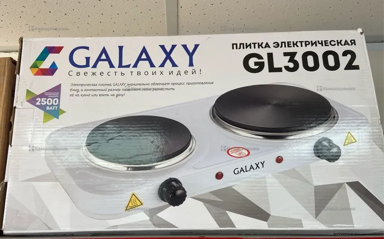 Плита электрическая Galaxy line GL3002