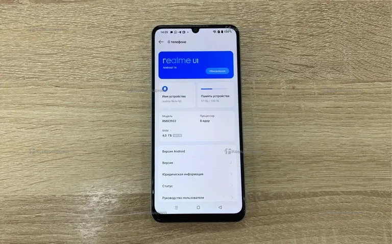 Realme Note 60 4/128 ГБ