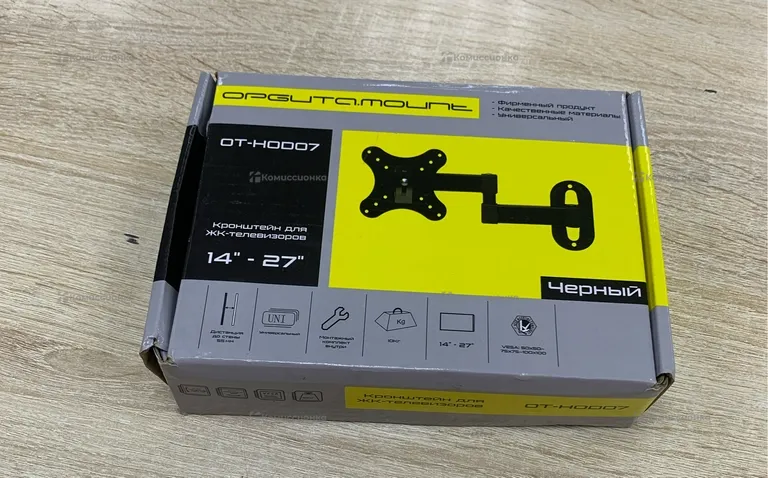 Кранштейн монитора OPGUTA 14-27