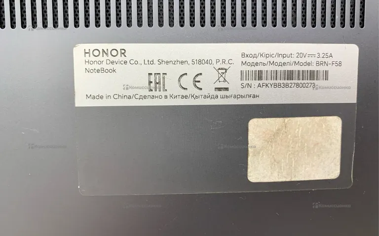 Ноутбук  Honor MagicBook X16 BRN-F58