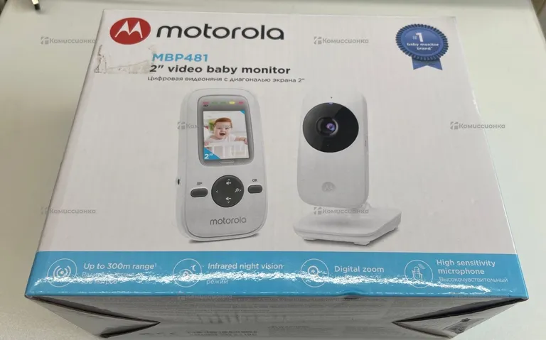 Радио няня Motorola MBP481