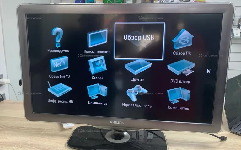 Телевизор Philips 32PFL7605H