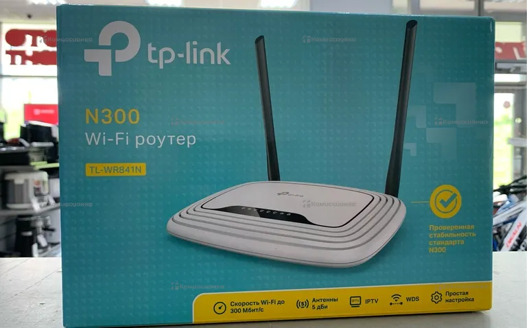 Роутер TP link N300