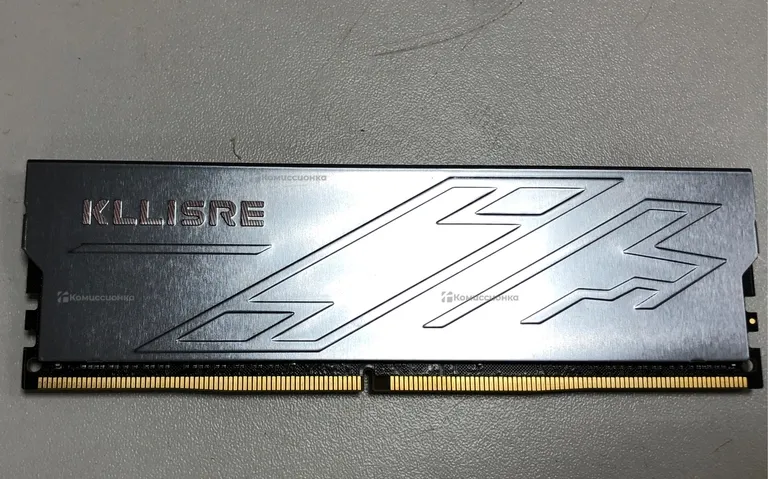 Оперативная память DDR4-2666 8GB