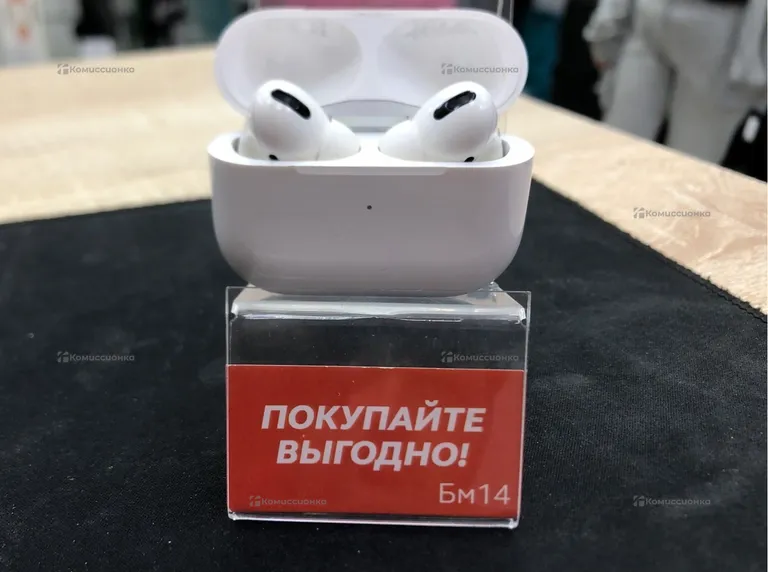 Наушники  air pods pro