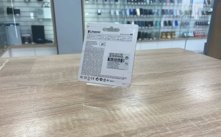 Флеш карта Kingston 1TB