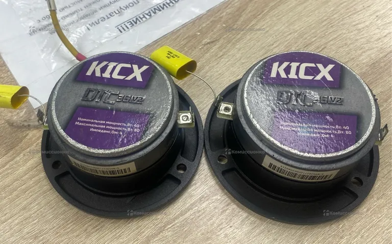 Колонки рупора kicx dtc36v2