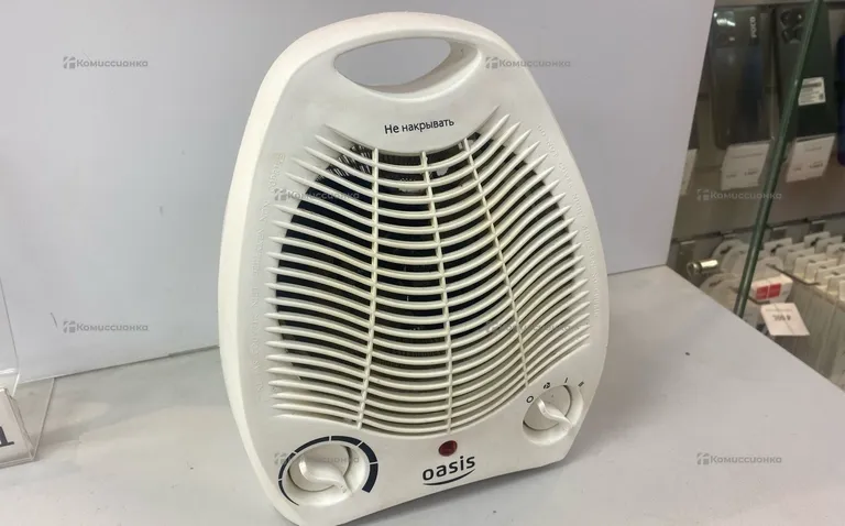 Ветродуйка oasis