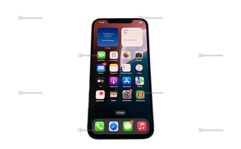 Apple iPhone 12 pro max 128Gb