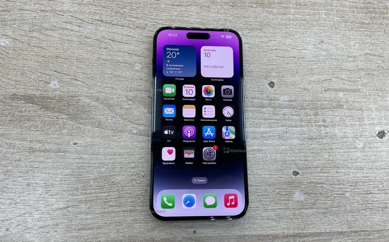 Apple iPhone 14 Pro Max 256Gb