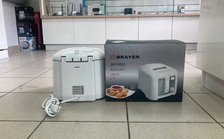 Фритюр Brayer