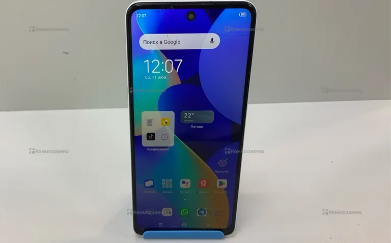 Tecno Spark 10 Pro 8/128GB