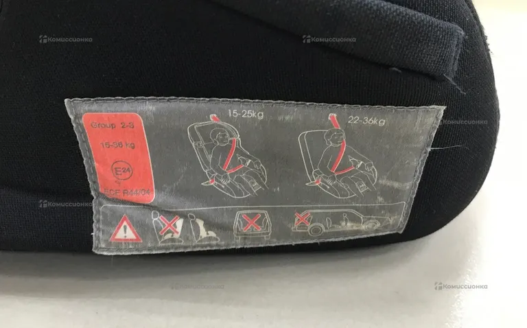 Детское автокресло Brevi 15-36kg